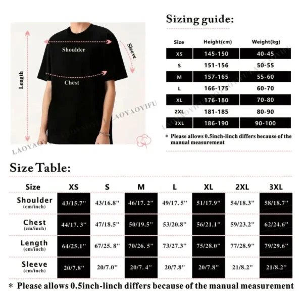 LORD OF DRINKS T-shirt 3